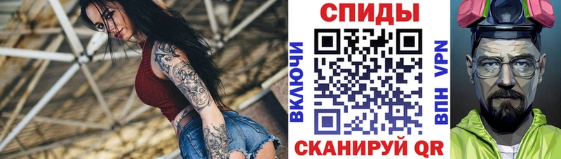 АМФ 97%  Александровское 