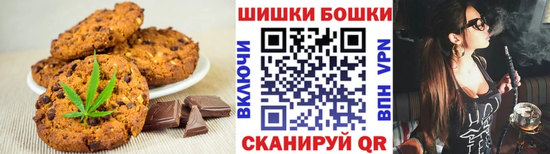 где найти наркотики  Александровское  Еда ТГК марихуана 