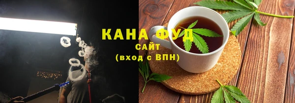 PSILOCYBIN Алексеевка
