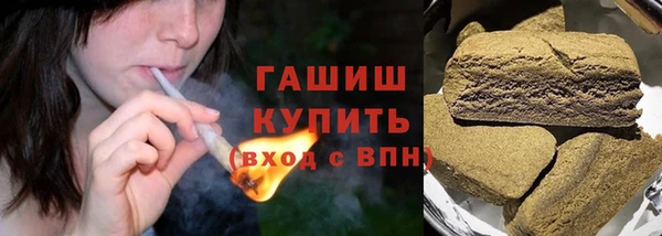 гидропоника Алексин