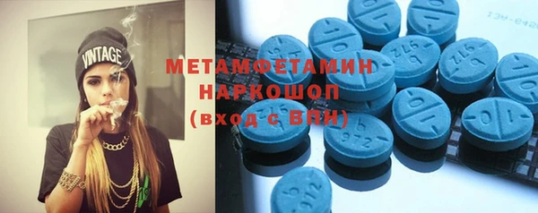 гидропоника Алексин