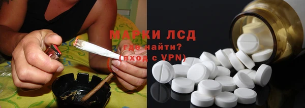 гидропоника Алексин