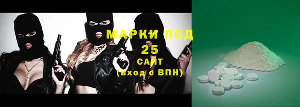 PSILOCYBIN Алексеевка