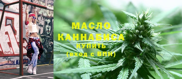 амфетамин Алзамай