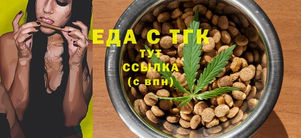 гидропоника Алексин