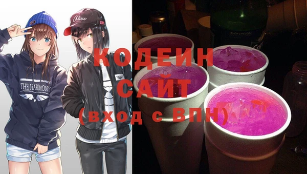 амфетамин Алзамай