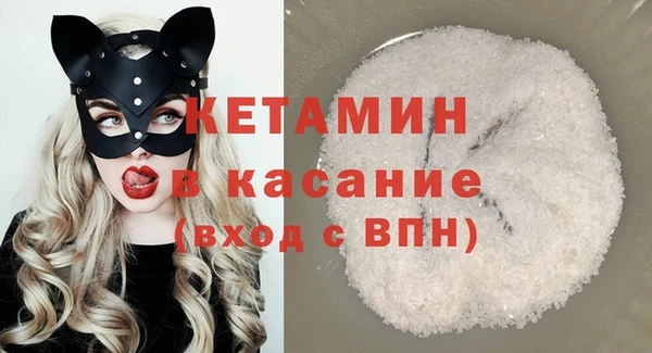 гидропоника Алексин