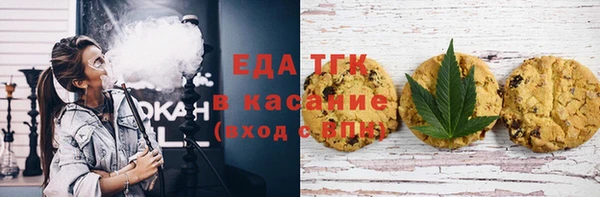 PSILOCYBIN Алексеевка