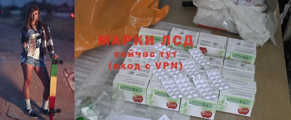гидропоника Алексин