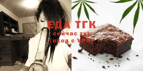 гидропоника Алексин