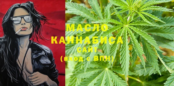 PSILOCYBIN Алексеевка